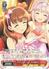  IMC/W115-081 C イリュージョニスタ！佐久間まゆ 