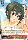  IMC/W115-083 C shabon song 小日向美穂 
