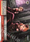  IMC/W115-088 CR Love∞Destiny 