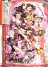  IMC/W115-089 CR 無限L∞PだLOVE♡ 