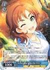  IMC/W115-099 R Tis Love that Makes Me ケイト 