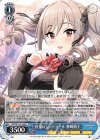  IMC/W115-104 R 祝福のシュトラール 神崎蘭子 
