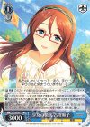  IMC/W115-108 R 少女の微笑 古澤頼子 