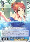 IMC/W115-109 R サンセットヴィーナス 三船美優 