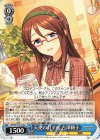  IMC/W115-116 U 天使の灯す夜 古澤頼子 