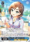  IMC/W115-128 C レディ・アドマイヤ ケイト 