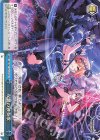  IMC/W115-137 CR 双翼の独奏歌 