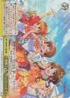  IMC/W115-046R RRR 情熱ファンファンファーレ 