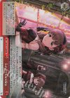  IMC/W115-088R RRR Love∞Destiny 