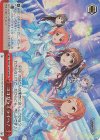  IMC/W115-091Ra RRR ココカラミライへ！ 