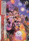  IMC/W115-092R RRR Halloween♥Code 