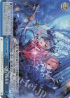  IMC/W115-137R RRR 双翼の独奏歌 