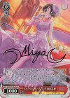  IMC/W115-068Cu Cu ドリーミーウェディング 原田美世(サイン入り) 