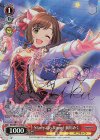 IMC/W115-070Cu Cu Starry-Go-Round 前川みく(サイン入り)