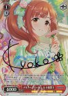  IMC/W115-071Cu Cu メモリーブロッサム 五十嵐響子(サイン入り) 