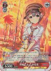 IMC/W115-074Cu Cu 秋風乙女 乙倉悠貴(サイン入り)