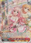  IMC/W115-075Cu Cu さやけき花の生命に 西園寺琴歌(サイン入り) 