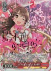 IMC/W115-078Cu Cu ステージオブマジック 島村卯月(サイン入り)