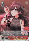  IMC/W115-080Cu Cu クレイジークレイジー 一ノ瀬志希(サイン入り) 