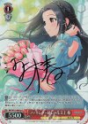  IMC/W115-084Cu Cu ファインダー越しの花 江上 椿(サイン入り) 