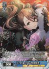  IMC/W115-098Co Co ファントム・ソワレ 西川保奈美(サイン入り) 