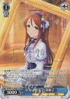  IMC/W115-108Co Co 少女の微笑 古澤頼子(サイン入り) 