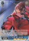  IMC/W115-119Co Co レッド・ソール 三船美優(サイン入り) 