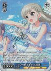  IMC/W115-122Co Co サマーサイダー 久川颯(サイン入り) 