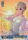  IMC/W115-125Co Co 夏恋-NATSU KOI-塩見周子(サイン入り) 
