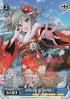 IMC/W115-131Co Co 春暁の紅姫 神崎蘭子(サイン入り) 