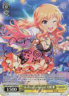  IMC/W115-023Pa Pa Starry-Go-Round 大槻 唯(サイン入り) 