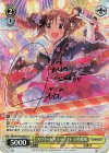 IMC/W115-028Pa Pa スウィートサマーナイト 十時愛梨(サイン入り)