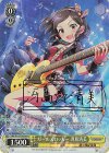  IMC/W115-033Pa Pa ガールズロッカー 冴島清美(サイン入り) 