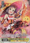  IMC/W115-036Pa Pa ゲームトークナイト 三好紗南(サイン入り) 