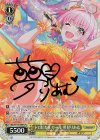  IMC/W115-039Pa Pa トロピカルガール 夢見りあむ(サイン入り) 
