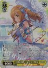 IMC/W115-003SP SP 恋するスウィーティーサマー 佐藤 心(サイン入り)