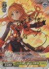 IMC/W115-019SP SP ハートイグニッション 日野 茜(サイン入り)