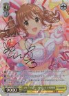 IMC/W115-020SP SP メリー・メニー・プレゼント 十時愛梨(サイン入り)