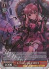 IMC/W115-059SP SP 私とあなたの楽園 緒方智絵里(サイン入り)