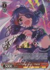 IMC/W115-061SP SP デアデビル★モンスター 早坂美玲(サイン入り)