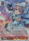IMC/W115-065SP SP ファンタスティック・ナイト 乙倉悠貴(サイン入り)