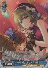 IMC/W115-093SP SP ラヴィサン・ショコラ 高垣楓(サイン入り)