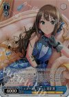  IMC/W115-094SP SP エターナルブルーム 渋谷凛(サイン入り) 