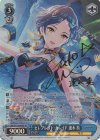  IMC/W115-097SP SP セレブレイト・カレイド 速水 奏(サイン入り) 