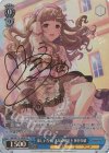 IMC/W115-100SP SP 楽しい今を、未知の明日を 神谷奈緒(サイン入り)