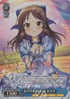 IMC/W115-101SP SP ありすの物語 橘 ありす(サイン入り)