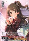  IMC/W115-P01S PR ラブレター 島村卯月(サイン入り) 