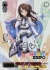 IMC/W115-E01S SR YOUANDアイ! 島村卯月(サイン入り)