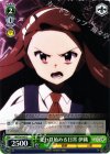  IM/S30-045 C 変わり始める日常 伊織 
