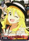  IM/S30-064 C ハリウッドデビュー! 美希 